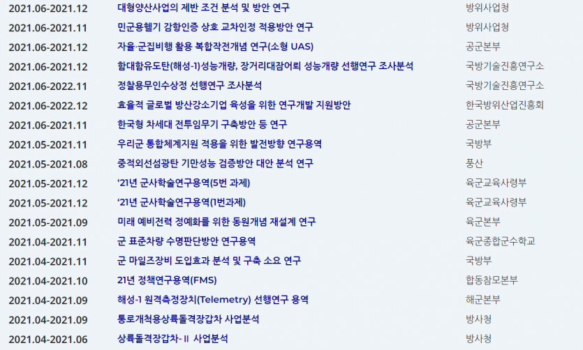 bc597f9eb0dd5ab7a36153d6a5a6c35f_1697594866_6996.png